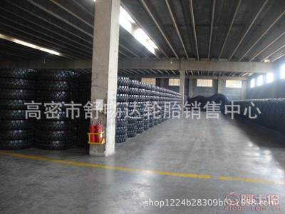 前進牌全鋼工程輪胎750/65R25 廠家直銷，高效裝載機專用